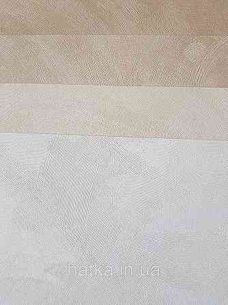 Шпалери вінілові на флізеліні Grandeco Textured vibes 0.53x10 абстракція хвилі смужки білі Київ