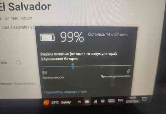 Ноутбук: DELL latitude 3189,11.6" Intel N4200 (4 Ядра) 4 RAM 128Gb. Київ