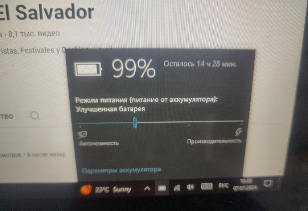 Ноутбук: DELL latitude 3189,11.6" Intel N4200 (4 Ядра) 4 RAM 128Gb. Київ - фото 5