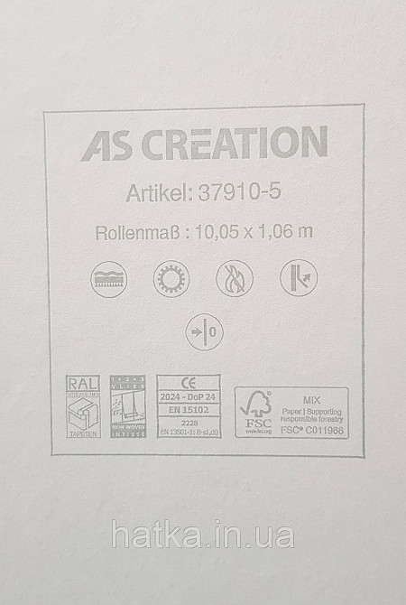 Шпалери вінілові на флізеліні A.S.Creation Remix метрові під венеціанську штукатурку біло сірі Київ - фото 3