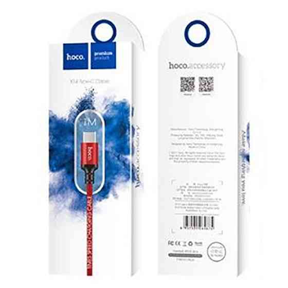 Кабель HOCO X14 USB - Type-C, 1м, черно-красный Киев