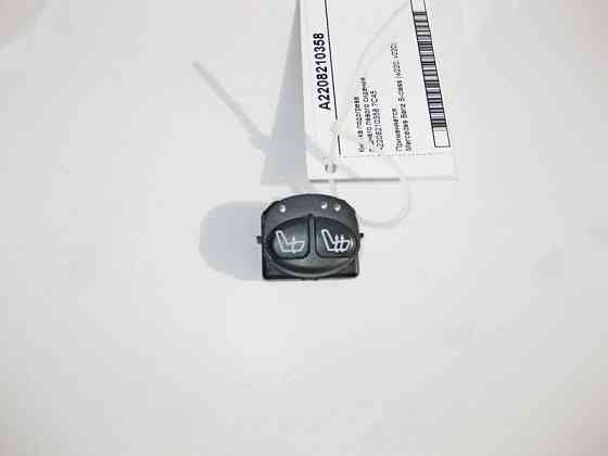 Mercedes-Benz  A2208210358 7C45 Кнопка підігріву заднього лівого сидіння S-Class W220 Одесса