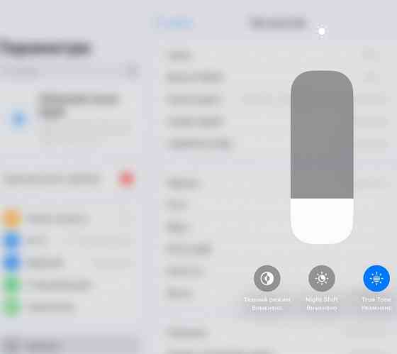 Планшет Apple iPad Pro M1 (2021) 11 256Gb. LTE Киев