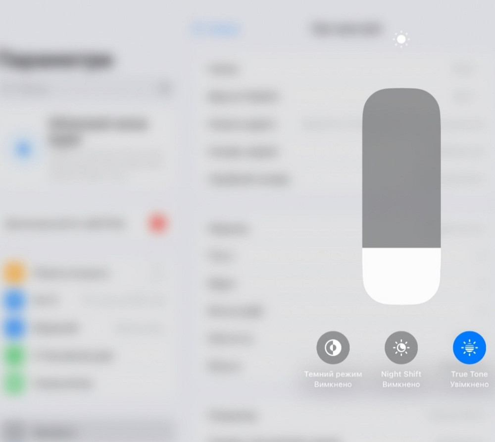 Планшет Apple iPad Pro M1 (2021) 11 256Gb. LTE Киев - изображение 1