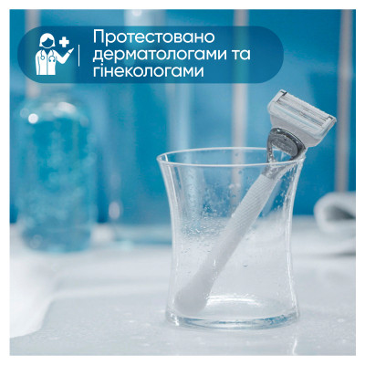 Бритва Gillette Satin Care з 1 змінним картриджем (8006540816769) Вінниця - фото 4