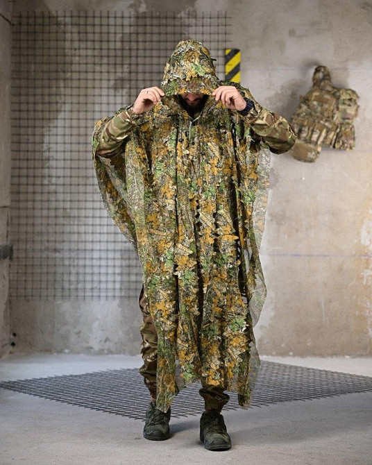 Маскувальне пончо РП7356 Одеса - фото 1