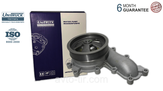 Помпа води Scania D16 1549482 Луцьк