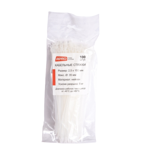 Хомут пластиковий 2,5*150 (3*150)мм універсальний білий 100шт/уп APRO Житомир - изображение 3