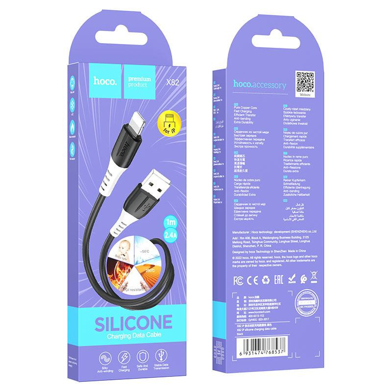 Кабель HOCO X82 USB - iP 2.4A, 1m, silicone, silicone connectors, Black 6931474768537 Одесса - изображение 2