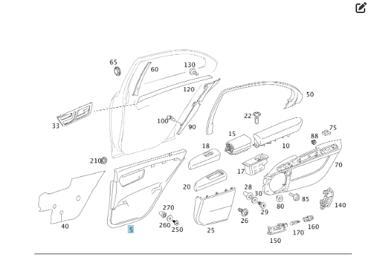 Mercedes-Benz  A2217301679 7J32 Карта задніх правих дверей сіра S-class short W221 Одеса