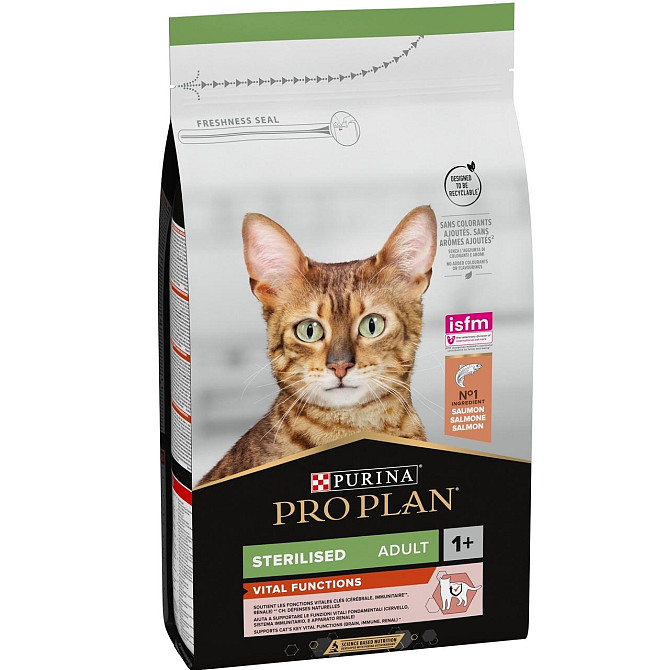 Purina Pro Plan Sterilised 1.5 кг корм для стерилізованих котів з лососем Вінниця - фото 1