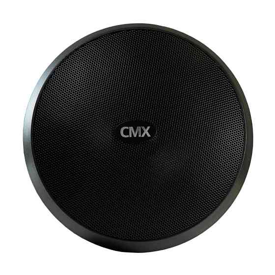 Підвісний гучномовець CMX PSK-530KEN Black (EN54-24) 30-15-7.5-3.8 Вт, 100 В, 8 Ом (19-00025) Київ