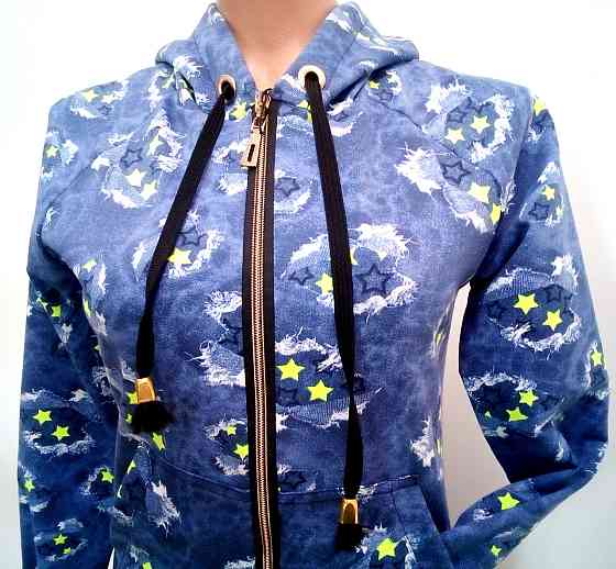 Женский спортивный костюм  Love Moschino. Киев