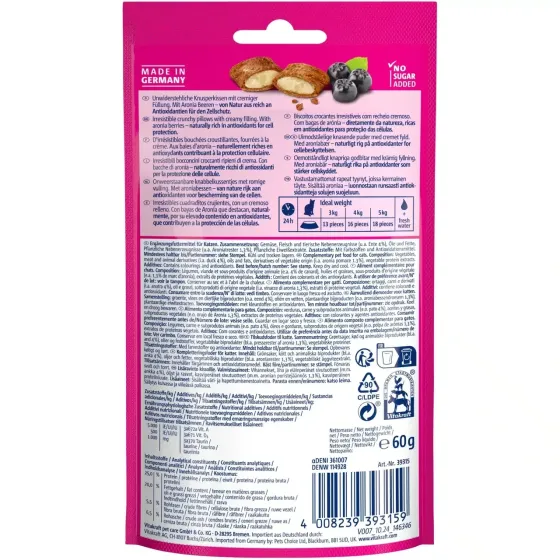 Хрустящие лакомства для кошек Витакрафт Vitakraft Crispy Crunch подушечки с кремовой начинкой с уткой и ягодами аронии, 60 г Винница