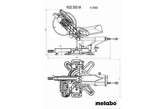 Торцювальна пила KGS 305 M картонна коробка; з тяговою функцією Коломыя