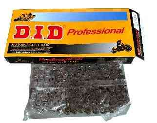 Цепь трансмиссии 420-102L мопед Дельта , Альфа Мукачево