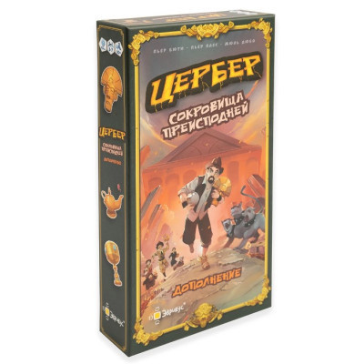 Настольная игра Еврікус Цербер – Сокровища преисподней (PG-11302) Винница - изображение 1
