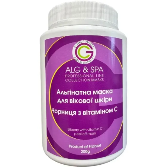 Альгінатна маска для вікової шкіри Чорниця з Вітаміном С Bilberry With Vitamin C Peel Off Mask ALG & SPA, 1 кг Дніпро