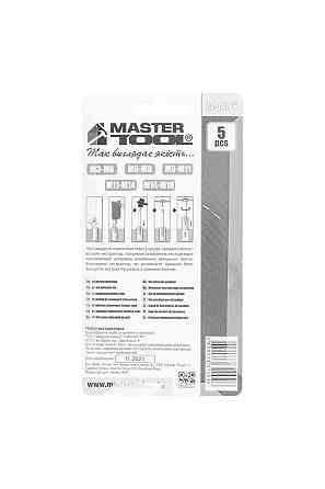 Екстрактори для викручування пошкоджених гвинтів MASTERTOOL М3-М18 набір 5 шт 14-1405 Коломыя