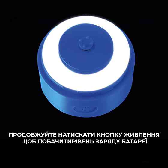 Шейкер спортивний VOLTRX VortexBoost 600 мл. Tritan Blue Кам'янське