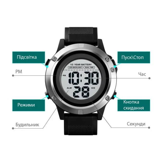 Спортивний наручний годинник Skmei 1518 (Чорний) Вінниця - фото 9