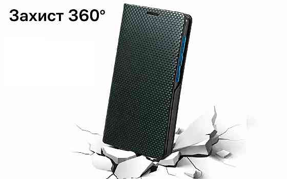 Чехол-книжка PlastGuard для Xiaomi Mi Note 10 Lite, Mi Note 10 Pro – эко-кожа, пластиковый бампер, магнитная застёжка, функция Киев