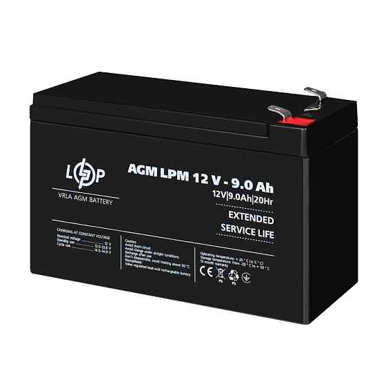 Аккумулятор AGM LPM 12V - 9 Ah Киев