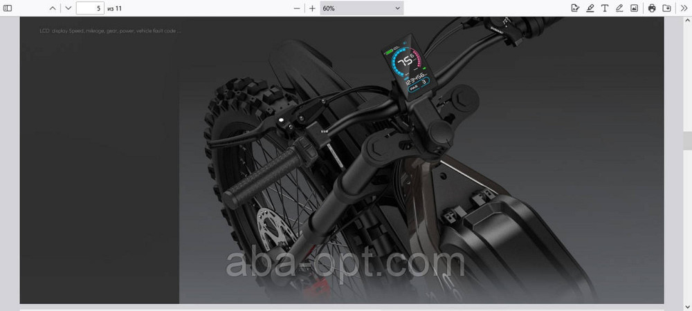 Электромотоцикл для бездорожья COSWHEEL R19 6000W-72V-40Ah 18650 Li-ion шины 19«/19» купить дешево Одесса - изображение 8