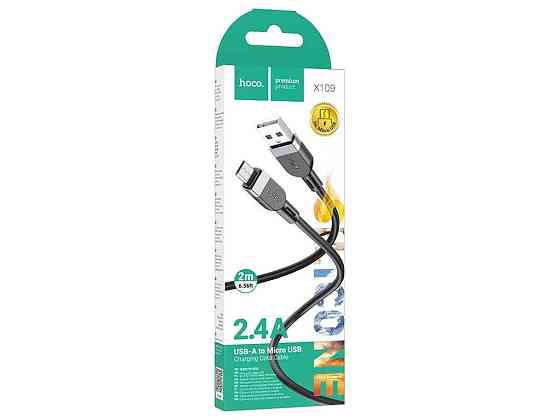 Кабель microUSB X109 2.4А силіконовий 2м ТМ Hoco Київ