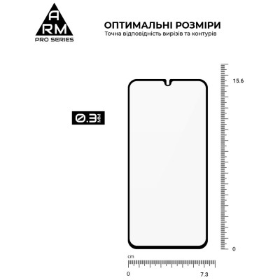 Стекло защитное Armorstandart Pro Samsung A34 5G (A346) Black (ARM66207) Винница - изображение 3