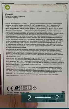 Айфон: NEW iPhone SE 128Gb. Midnight. Киев