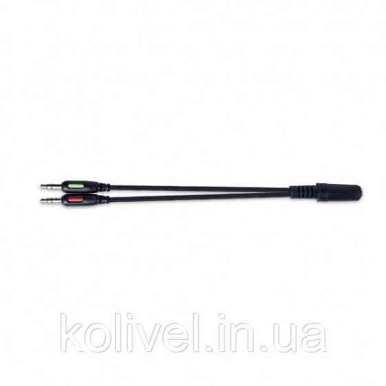 Ігрова гарнітура Modecom MC-849 Volcano Shield V2, Gaming (S-MC-849-SHIELD2) Киев
