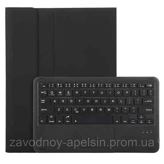 Чехол книжка iPad Pro 11 A2435 A2301 A2068 A2228 клавиатура (черный) Одесса