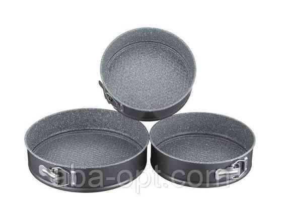 Форма антипригарная разъёмная круглая с гранитным напылением Ø 28 \ 26 \ 24 H 7 см (Набор 3 шт).Aba-Opt Одесса