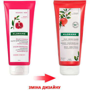 Клоран Гранат бальзам-ополіскувач для фарбованого волосся Klorane Après-shampooing à la Grenade, 200 мл Дніпро - фото 3