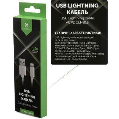 Дата кабель USB 2.0 AM to Lightning 1m nylon silver Vinga (VCPDCLNB1S) Винница - изображение 4