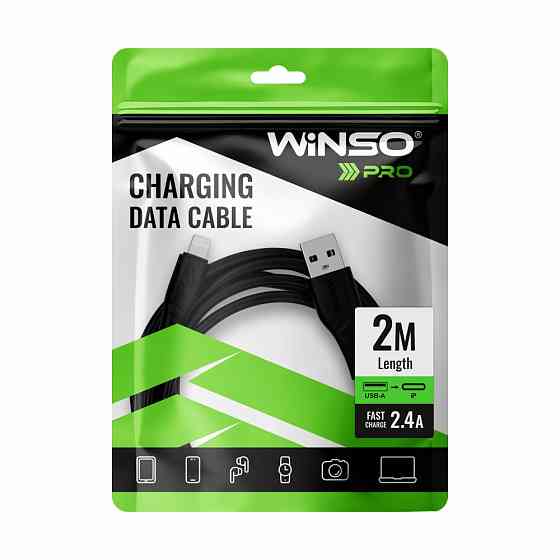 Кабель Winso Pro USB to Lightning PVC 2м чорний Львів