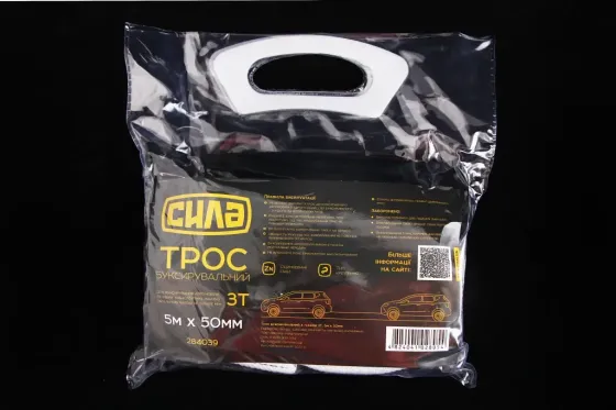 Трос буксировий стрічка 3 т/5.0см Сила гачки Вінниця