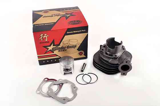 Поршневий скутер ланцюговий 2 Т 60, Сузукі RUN (Ø43, p-10, h-51) Мукачево