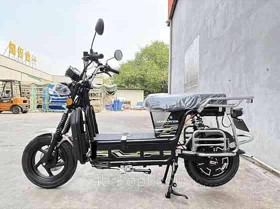 Електроскутер DOMINATOR KNIGHT RIDER 1500W-72V23Ah шини шини 12"-12" купити в інтернет-магазині Одеса