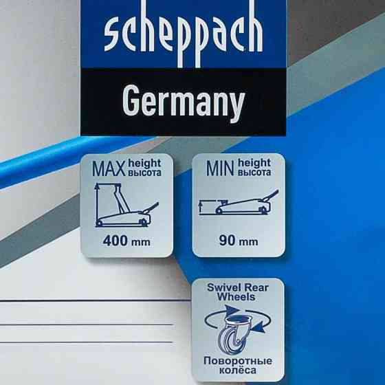 Домкрат підкатний 2.5т (90-400мм) гідравлічний у кейсі SCHEPPACH SCH-T830031DS Одесса