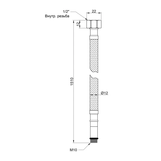 Гнучка підводка для води Thermo Alliance Standart М10 150 см (пара) SD396W150 Київ