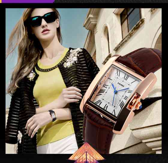 Skmei 1085BN Brown SBR Київ