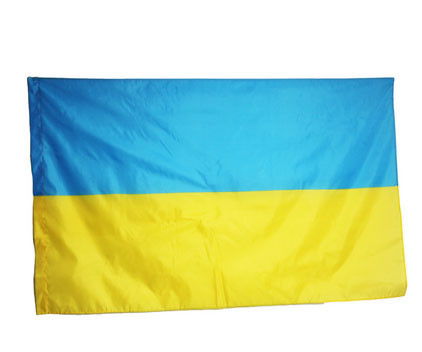 Флаг Украины Киев - изображение 2