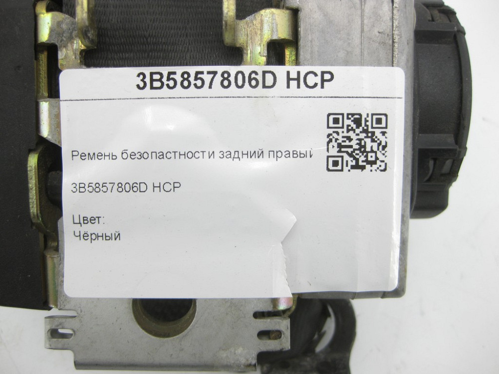 Mercedes-Benz  3B5857806D HCP Ремінь безпеки задній правий. Чорний Одеса - фото 5