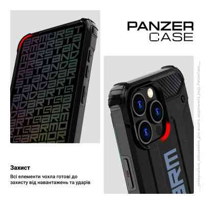 Чехол для мобильного телефона Armorstandart Panzer Samsung S24 Plus Black (ARM75612) Винница