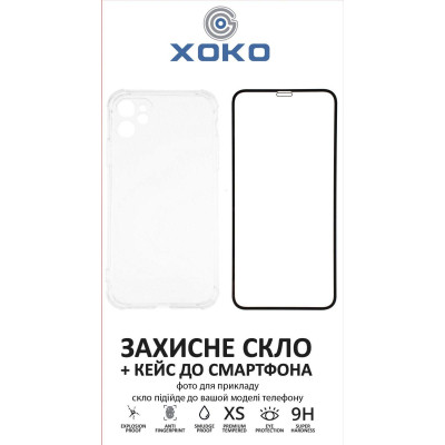 Чехол для мобильного телефона XoKo Ultra Thin Proof + Glass Full Cover Ultra-Thin iPhone 11 Pro Black (XK-CS-ULT-AP-IP11P) Винница - изображение 1