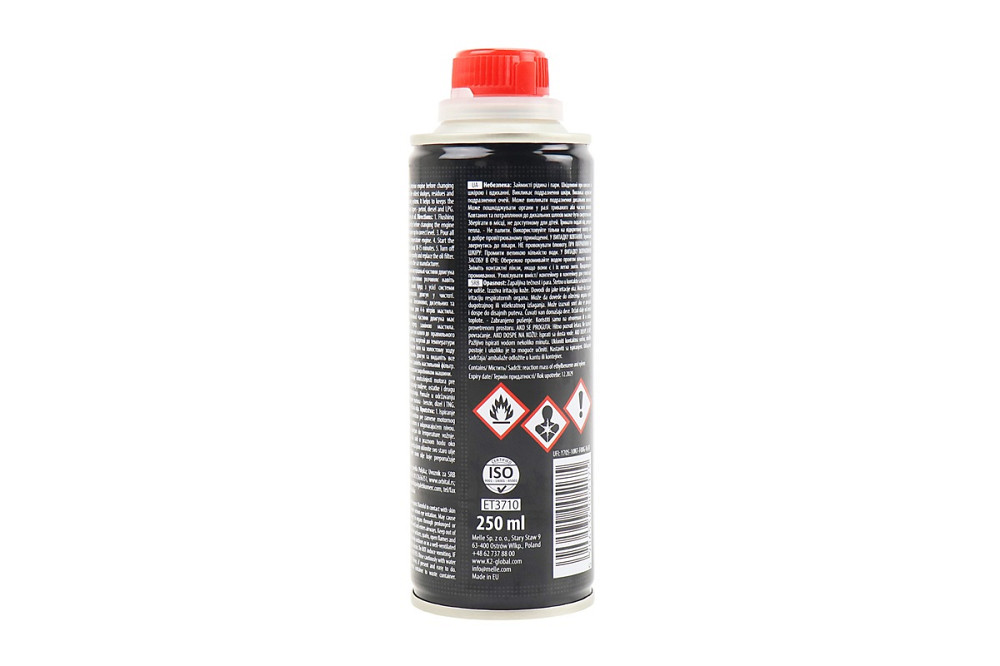 Промивання двигуна 10хвилин \"Motor Flush\", 250ml Бершадь - фото 2