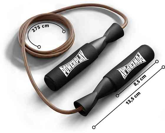 Скакалка шкіряна PowerPlay 4214 Leather Jump Rope Чорна 2.75 см. Київ
