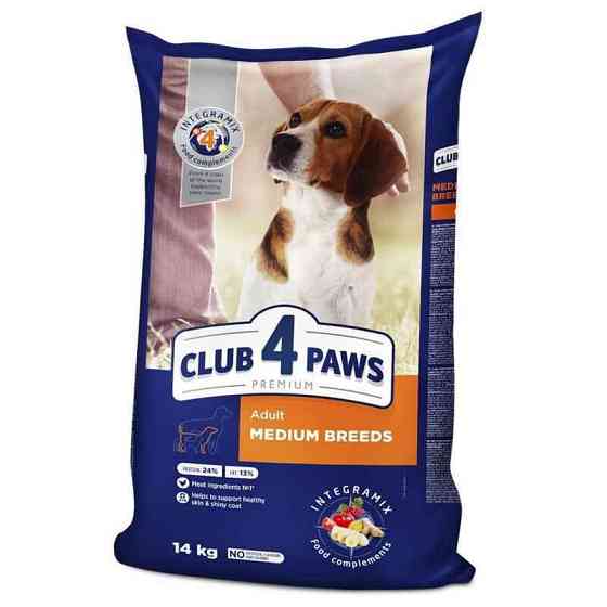 Club 4 Paws (Полуб 4 Лапи) Premium Adult Medium Breed Chicken сухий корм із куркою для собак середніх порід Запоріжжя